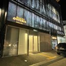기념일에 방문한 구찌 오스테리아 그저그런 후기