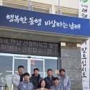 남해-300 경남신문