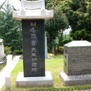 삼문인쇄소