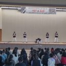 태평초등학교 이미지