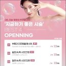 씨엘의원 이미지