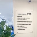 서울미소그린치과의원 - 서초구 강남대로 597 | 서울미소그린치과의원