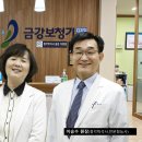 오티콘보청기 경기광주점 이미지