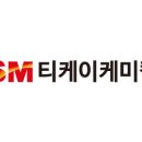 케이제이부동산중개법인 이미지