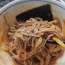 오곡대장제면소