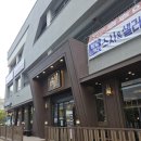 얌얌 | 순천 신대지구 샤브샤브 화로구이 무한리필 맛집 후후얌얌 후기