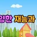 상아태권도 이미지