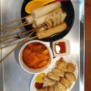 삼진택시(주) 이미지