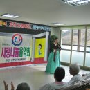 반도노인요양원 이미지