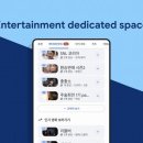 수플레이 엔터테인먼트 이미지