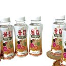 베르코리아