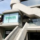 용산-후암-144 이미지