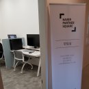 [온라인마케팅 #3] 네이버 파트너스퀘어 방문기