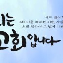 은혜정신건강의학과의원 네이버블로그