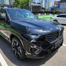 삼우종합상사 이미지