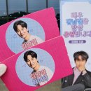 [펌] 트리거 때 커피차 업체후기