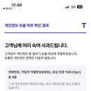 바다가좋아 이미지