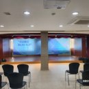 행복드림종합사회복지관 강당 이미지