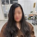 아이드블랑 내외점
