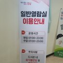 성남시 구미도서관 | 주말에 성남시구미도서관 후기 - 주차, 식당, 영업시간