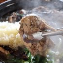 황토마실 이미지