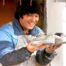 착한바보 이미지