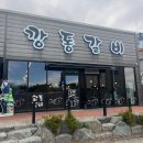 언하1동 네이버블로그