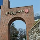 별량마산보건진료소 | &#34;근대路의 여행, 골목&#34;
