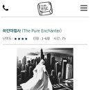 스튜디오이에스씨