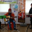 효사랑노인복지센터 이미지