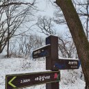 흑성산약수 이미지