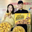 뉴욕스트립 이미지