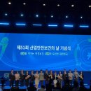 에스지신성건설 주식회사 이미지