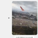 위미위드미게스트하우스 이미지