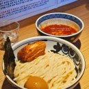 수원 츠케멘 맛집 멘타카무쇼 광교점 내돈내산 후기