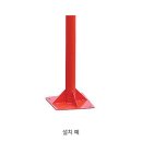 미래휀스(주)