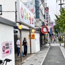 태평로 | [대전/내돈내산] 여러 번 방문한 태평로 맛집 원조태평소국밥 후기 (내장탕, 육사시미, 갈비찜, 수육)