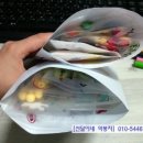 선달이네