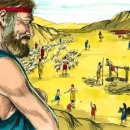 야곱이네염소 이미지