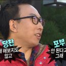 이지앤조이 이미지
