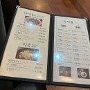 백스키친 이미지