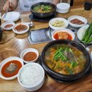 (주)알싸한푸드 이미지