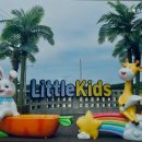 리틀키즈풀빌라 이미지