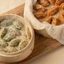 평양식손만두 이미지