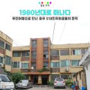 김가원 | 광주 시티투어 테마형 제1코스, 오월의 버스 흔적을 따라가다