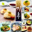 지에스25 서울숲드림 | 성수동 오마카세 데이트 스시 맛집 기후 오크젠 페어링