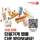 방이골한우 이미지