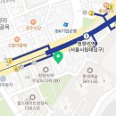 프라임베스트공인중개사사무소 이미지