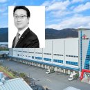 씨제이프레시웨이주식회사 이미지