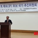 허브의세계